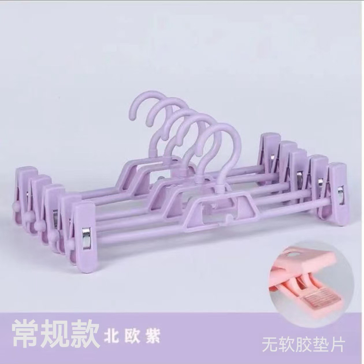보라