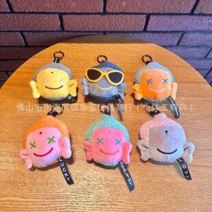 Japanese-Style Buddhist Sunglasses Plush Toy Pendant Animal Keychain Doll Amusement Park Claw Machine Doll