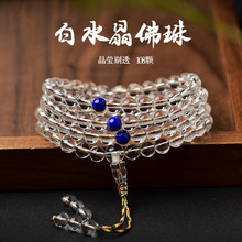 ��Ȼ��ˮ�� ���� ��ˮ������108�w�ϼt���{������ִ����l����