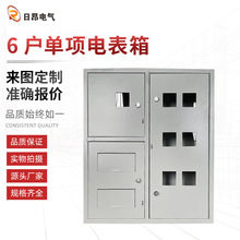 �S�ҹ�������늱��� 6����늱��� �ɶ�304���ⲻ�P������