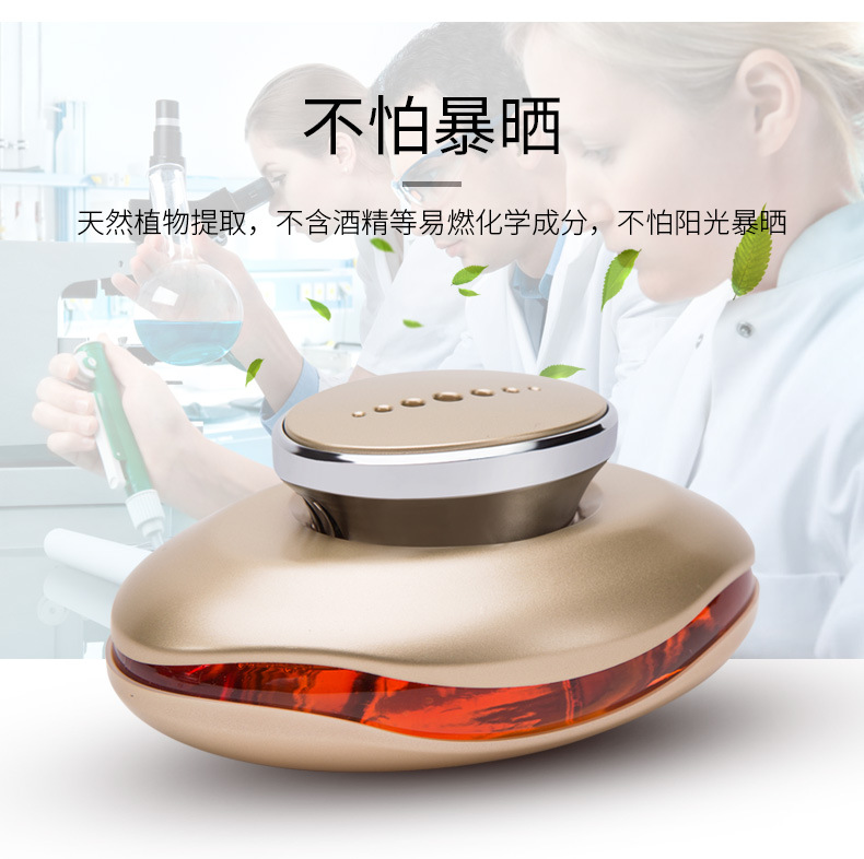 High-end Car Aromatherapy Fashion Fragrance Ornaments Men's Car Perfume High-end Lasting Light Fragrance Essential Oil Car Perfume