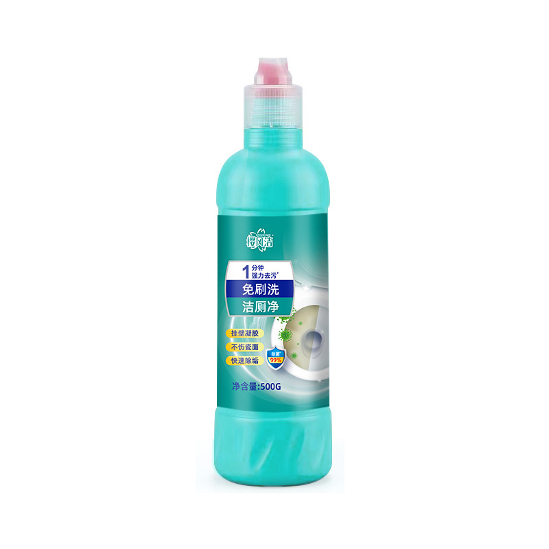 トイレの洗剤を洗い落とさないで60秒で素早く深層して汚れを落とします。|undefined