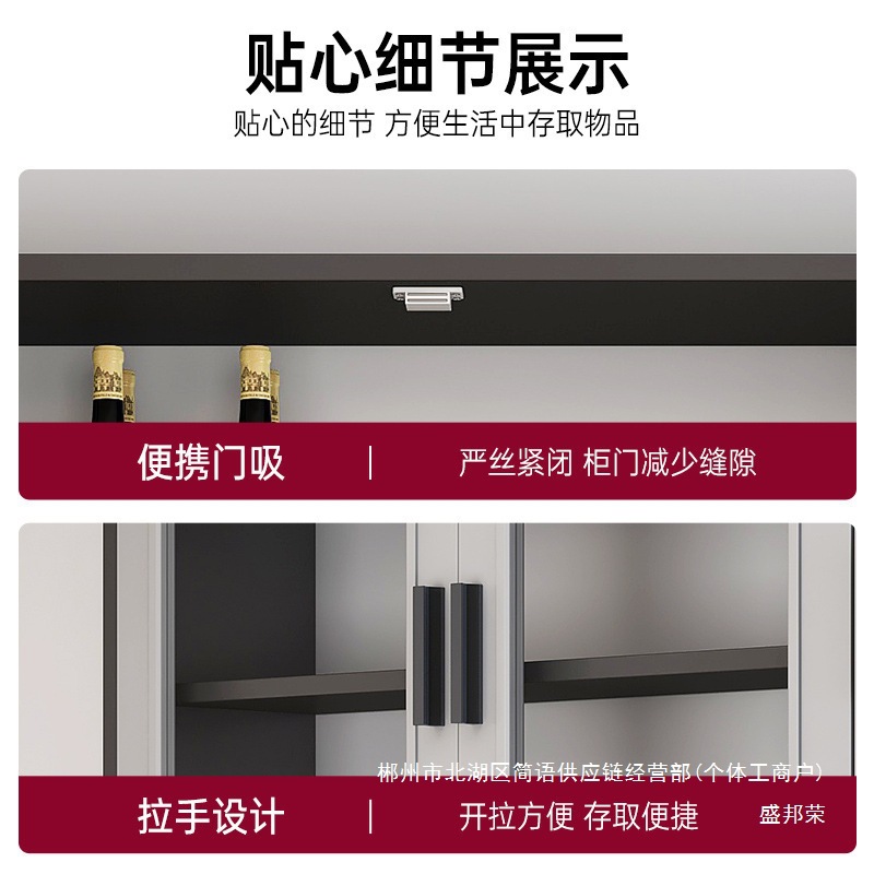 Fábrica de venta directa gabinete de comedor sala de estar contra la pared suelo moderno gabinete de vinos estante de vinos doméstico simple almacenamiento multicapa gabinete de exhibición