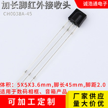 ���ڏS�ҬF؛�����L�_С�w�e�t�⾀�����^45mm���L0038A-45�����^