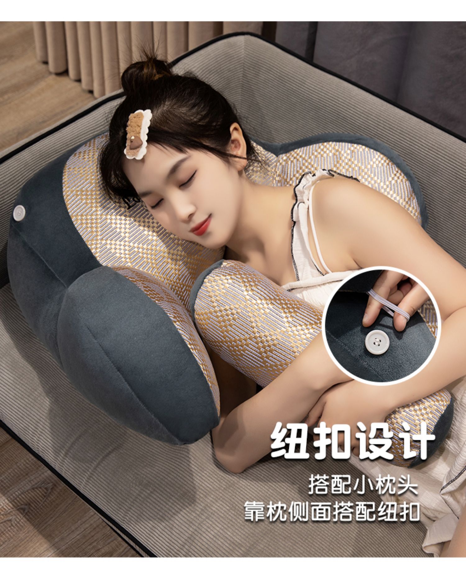 Suitable for Mat Bedside Backrest Cushion Bed Soft Waist Pillow Student Lying down to Play Mobile Phone Artifact Sofa