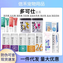 DOCS؈SƬ؈S؈\aSB΢Ԫ200Ƭ