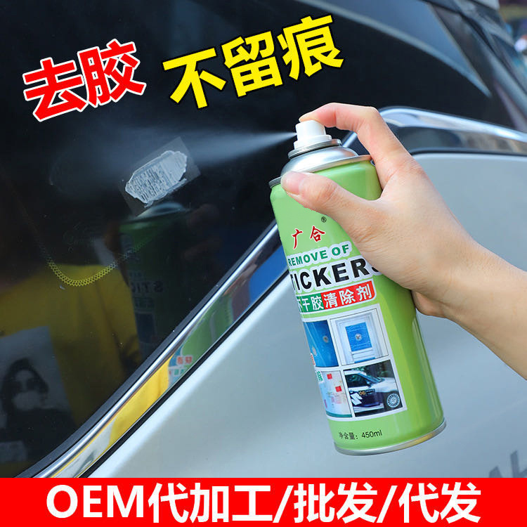 详情图