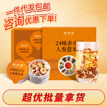 �̱���С�޲�����С���˅�޲�ײ�t����ָë��ɽș�B��������