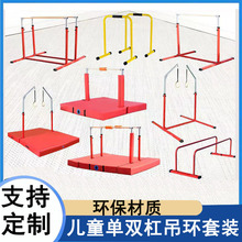 �θ��p�����м��w�m��Ӗ�����ă�ͯ�������������h���d��ꑉ|