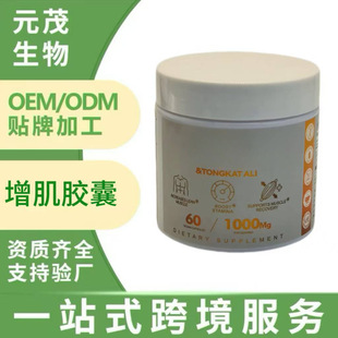 TK���R�d����|�ﰢ���z��Dongge Ali Capsules