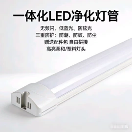 太阳能灯;野营/露营灯;LED球泡灯