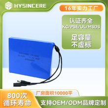 �S�����l18650-3s6p�늳� 11.1V̫���·�����Ͳ�������늳ؽM