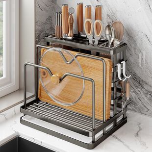 Kitchen Knife Holder Chopstick Cage Storage Rack Household Multi-Functional Countertop Chopping Board Rack Cutting Board Knife Integrated Storage Rack
