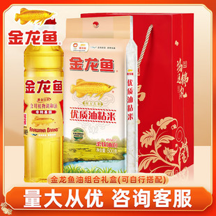 �����~ʳ����+����500G+��l120g���﹝�Y�����ֶY���ͶY�Fُ���l