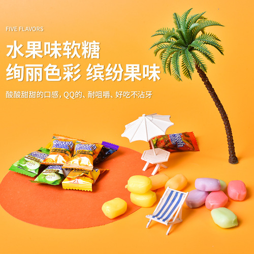 Farsmile Comprehensive Fruit Flavored Soft Candies, Fruity Soft Candies, Wedding Celebration Candies, Malaysia Flavor, Mixed Flavor Candies