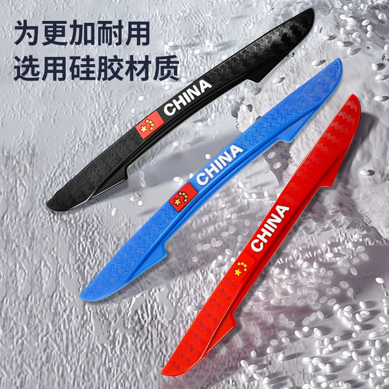 Противоударная дверь дверная защита