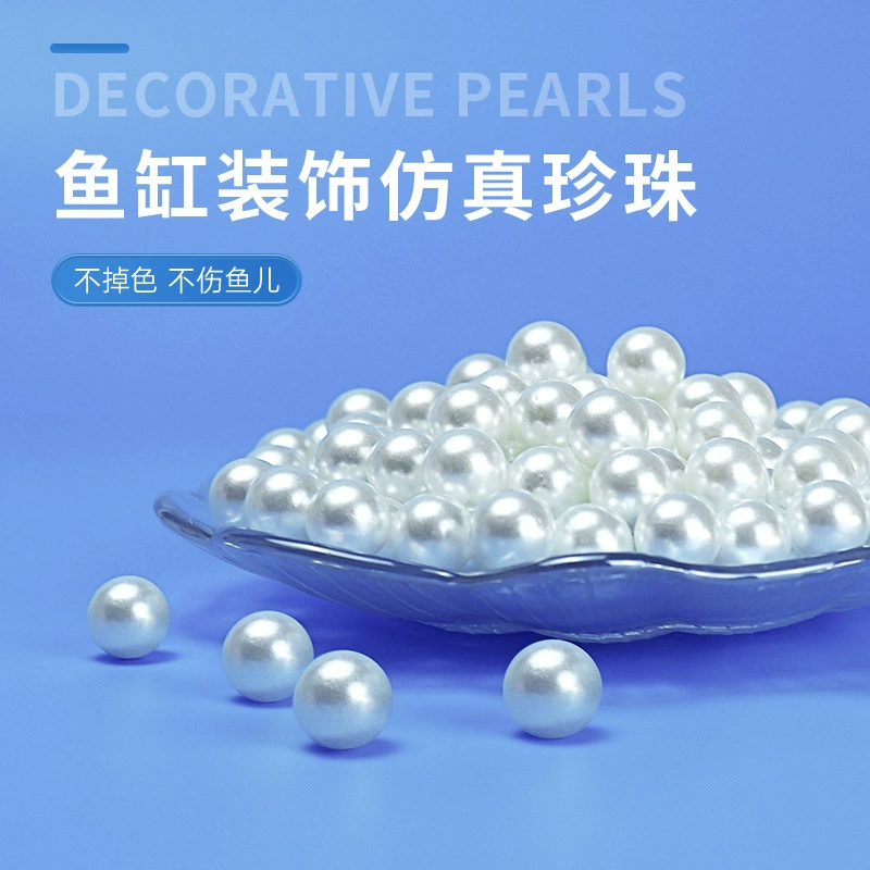 Акриловая золотая рыбка-декоратор с имитацией жемчужного украшения