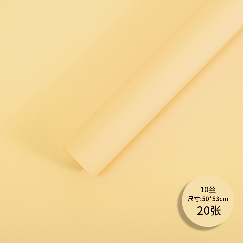 Red popular 10 seda coreana papel de estilo amor mate niebla papel esmaltado espesado impermeable duro florista de papel de envoltura