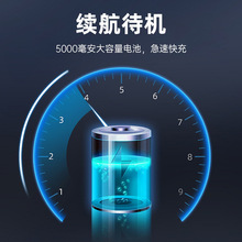 ��ُYT1100��ͨ�l���Ԓ�������ܑ����ֳ֙C���둪��SOSͨӍ