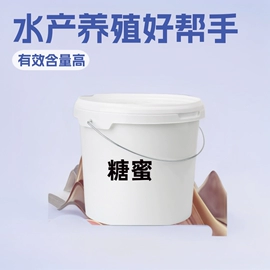 营养性添加剂;其他饲料添加;生物肥料