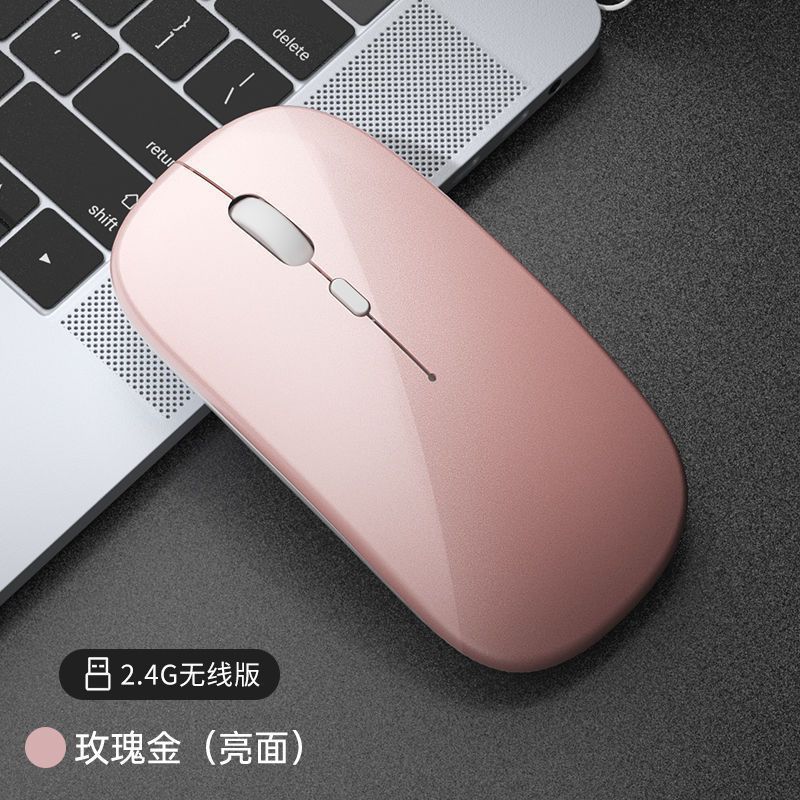 マウス ワイヤレス Bluetooth サイレント 充電式 デスクトップ コンピューター ノートブック タブレット オフィス ゲーム ユニバーサル 薄型 軽量|undefined