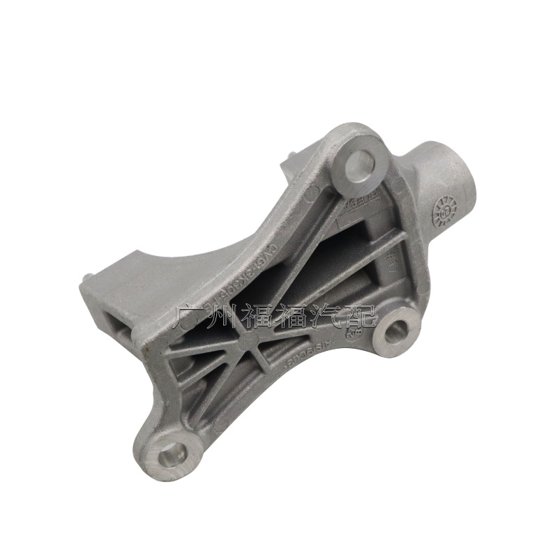 Cv6Z3K305D Is Suitable for Ford Escape Mondeo Edge 2.0t Half-Shaft Bracket Cv613K305Fb