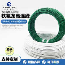 AF200�F������a�ߜؾ�FF46-1ƽ�� 0.2/0.35/0.5/0.75�ظо�