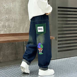 儿童装男童春装牛仔裤子春秋款2026新款男孩长裤中大童春季休闲潮