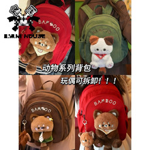 EMINIHOUSE�ɐ�С����p���ë�q����؈����ż����jk�ɐ���؈����