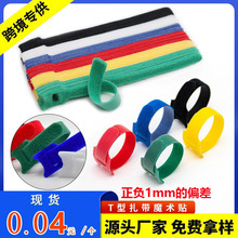 �S�ҬF؛���l������ħ�g�N����늾��������ռ{ħ�g�N��ճT������