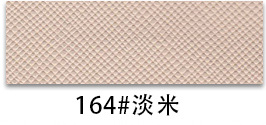 thumb-162