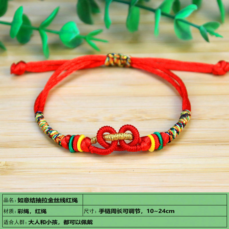 IMG_1921_副本_副本_副本1