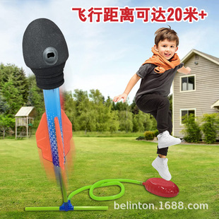Customized Processing Foam Eva Rocket Kidsren's Foot Rocket Flying Flash Launch Rocket Toy Wholesale