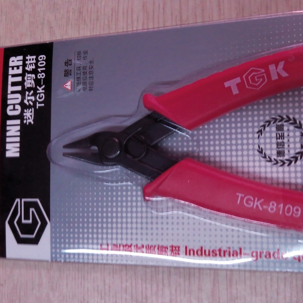 TGK-8109 120MM ZC-303120MM水口钳斜口钳电子剪钳斜嘴钳迷尔剪钳