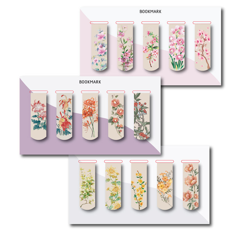 半圆花朵-挂卡书签-2023-7-5_画板-1