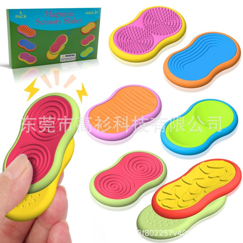 Sensory Fidget 儿童磁性玩具纹理硅胶感官磁性解压玩具磁性滑块|undefined