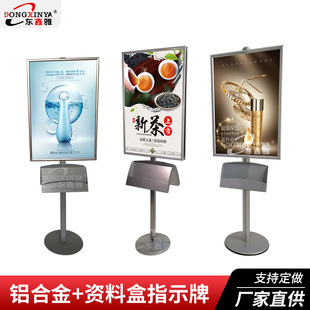 �̈��ߙn�V�������X�Ͻ����POP�V����A2����������Nչʾ��ˮ��