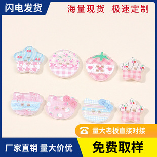 �nϵ��y��ɫ��ݮkitty�ɐۼ~��diyͯȤ�ֹ��p�x���b�Ʒ����lȦ