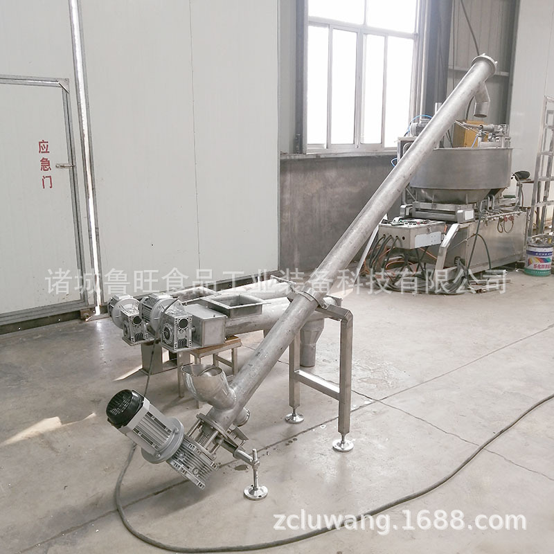 干粉螺旋输送机 玉米装车输送机 煮肉调料上料机 绞笼螺旋提升机