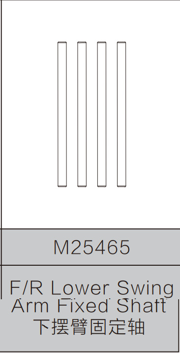 M25465 lower arm fixed shaft