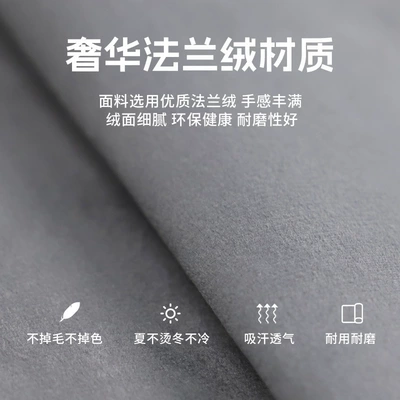 Vehicle-mounted inflatable bed, seat extension board mattress, inflatable