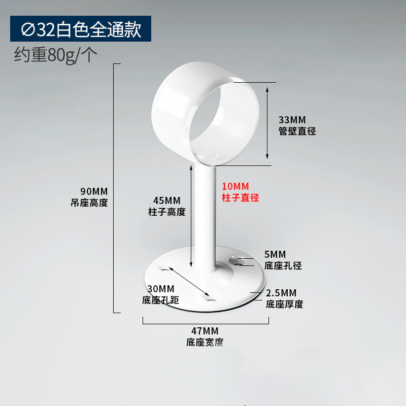 ステンレス鋼フランジシート黒と白のサポートカーテンロッドホルダー耐荷重ワードローブ吊り下げロッド固定パイプシート壁アクセサリー|undefined