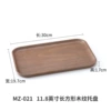 Rectangular, 021 rectangle