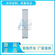 5.8G 19dBi�����쾀 MIMO�����쾀  �����p�O���쾀