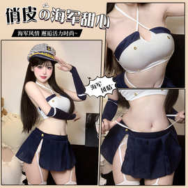 性感情趣内衣诱惑纯欲女学院风辣妹水手服JK制服激情免脱套装2152