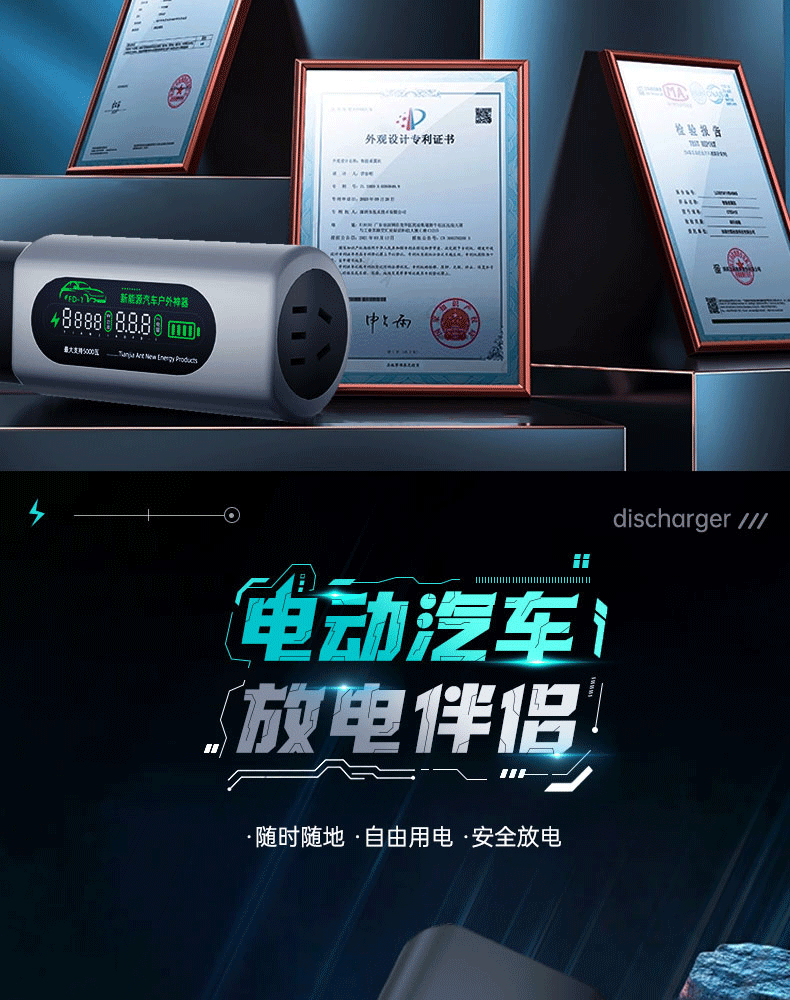 详情页_02