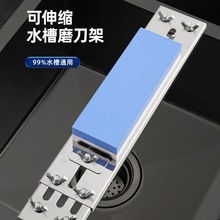 ֧��ĥ��ʯ��������ˮ�ۿ��{���¿�ĥ304���P䓹̶��̶���������