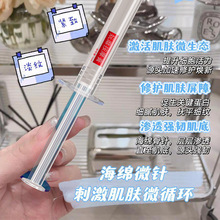 ���d΢ᘰ�Ħ����aˮ���������wɫ�o�����o��āë�׶�����˪