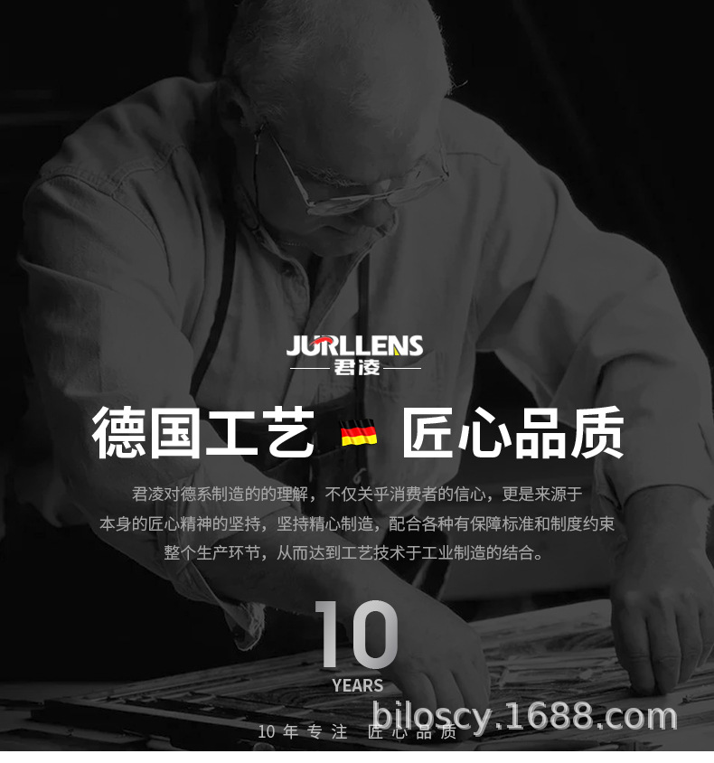 合集2_13.jpg