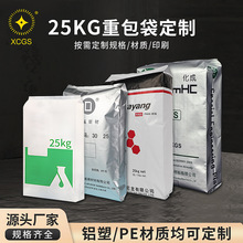 25kg���X�����ذ����������Ӱ��b�������X�܏ͺϴ��ɳ���ն���